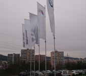 BMW group - Super windy