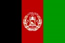 Vlajka Afganistan