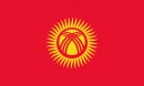 Vlajka Kirgizsko