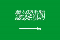 Vlajka Saudská Arábia