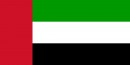 Vlajka Spojen arabsk emirty