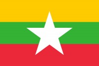 Barma (Mjanmarsko)