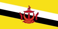 Brunej