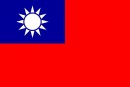Vlajka Taiwan